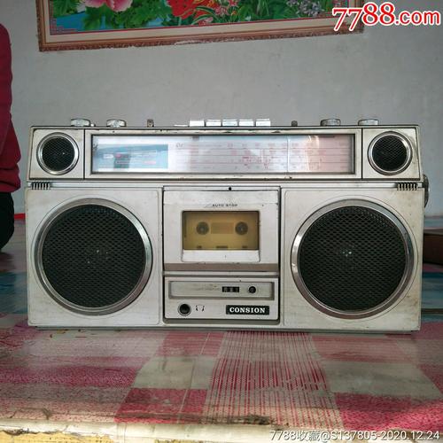 时光的回响 老式卡带录音机与收录机一体机的岁月记忆